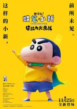 午夜在线播放